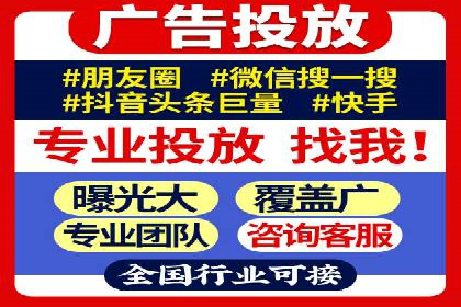 百度SEM竞价推广的五大成功案例：看企业如何逆袭